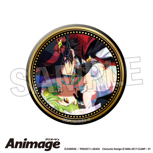 『コードギアス 反逆のルルーシュ』Animageギラギラ缶バッジ vol.2 G